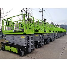 Ножничный подъемник Zoomlion ZS0808HD‑Li - изображение 10