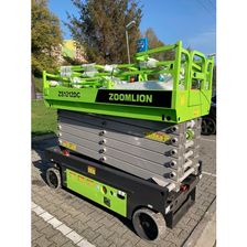 Ножничный подъемник Zoomlion ZS1212DC - изображение 19