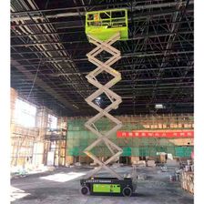 Ножничный подъемник Zoomlion ZS1212DC - изображение 26