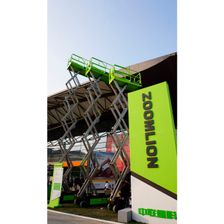 Ножничный подъемник Zoomlion ZS1212DC - изображение 28