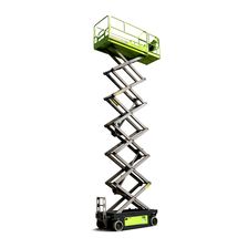 Ножничный подъемник Zoomlion ZS1212DC‑Li - изображение 5