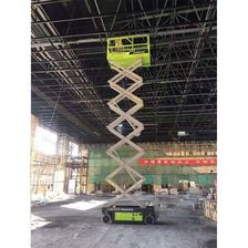 Ножничный подъемник Zoomlion ZS1212DC‑Li - изображение 7