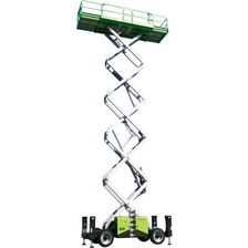 Ножничный подъемник Zoomlion ZS1623RT - изображение 15