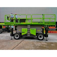 Ножничный подъемник Zoomlion ZS1623RT - изображение 19