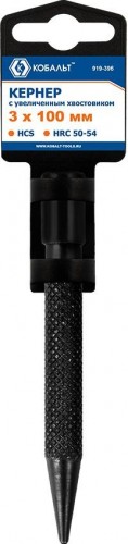 Зубило Кобальт 919-396 кернер 3х100 мм, с увеличенным хвостовиком