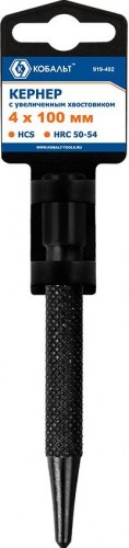 Зубило Кобальт 919-402 кернер 4х100 мм, с увеличенным хвостовиком