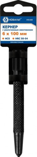 Зубило Кобальт 919-426 кернер 6х100 мм, с увеличенным хвостовиком