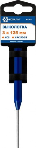 Зубило Кобальт 919-471 выколотка 3х125 мм