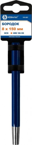 Зубило Кобальт 919-587 бородок 8х150