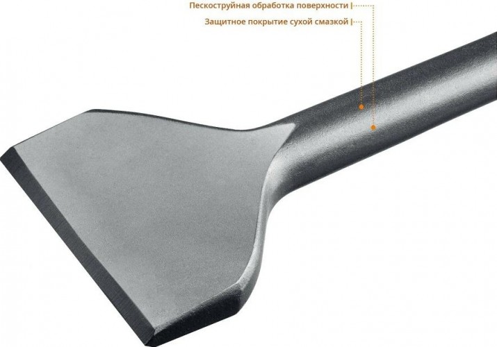 Зубило SDS-max ЗУБР ПРОФЕССИОНАЛ буран лопаточное 75х400 мм 29384-75-400_z01 - изображение 2