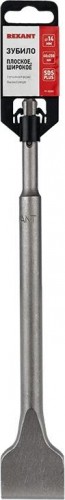 Зубило SDS-plus REXANT Плоское широкое 14х40х250 мм 91-0203 - изображение 2