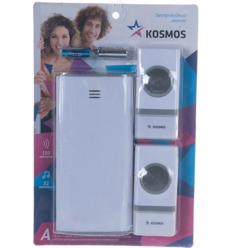 Звонок дверной КОСМОС KOC_AG307C2 беспроводной 32мл.,2хАА, 2 кнопки - изображение 5