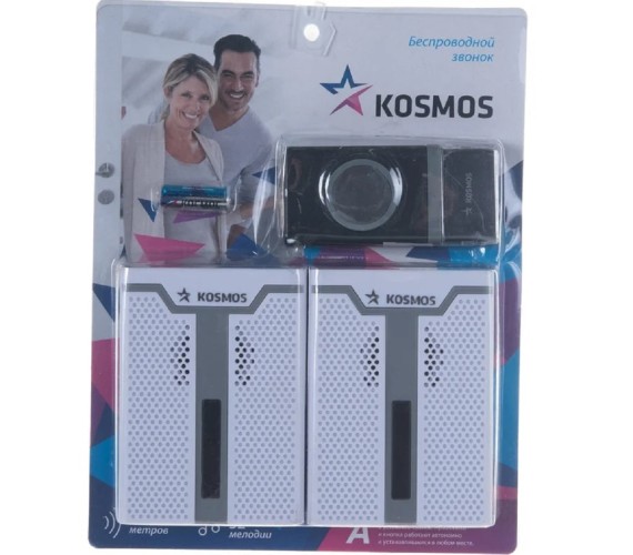 Звонок дверной КОСМОС KOC_AG520C1 беспроводной 32мл.,2хАА, 2 базы - изображение 4