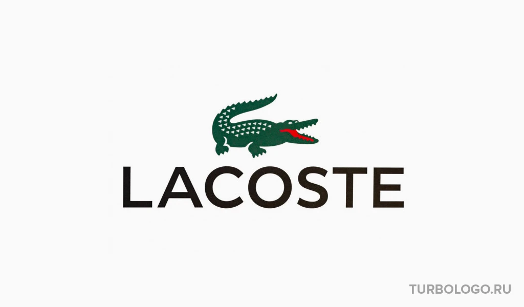 Lacoste