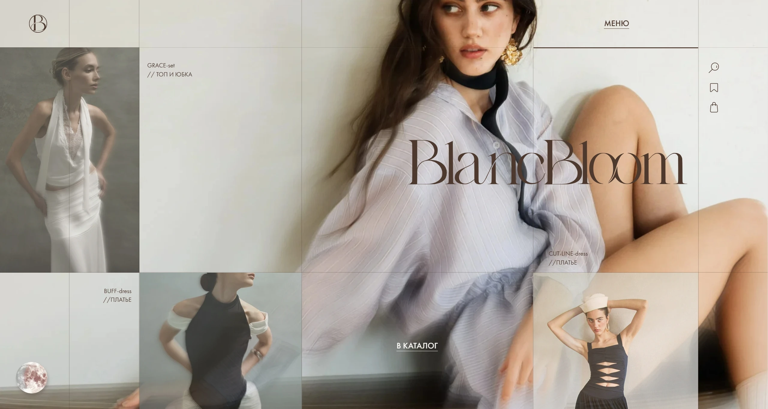 blancbloom_2025-08-22