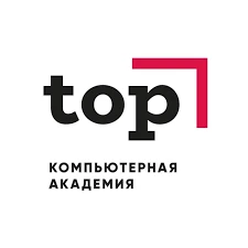 Академия TOP