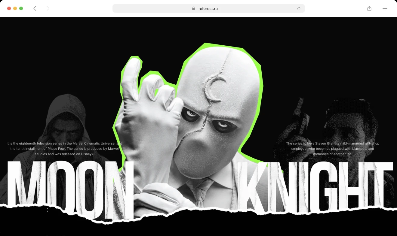 moonknighttildaws