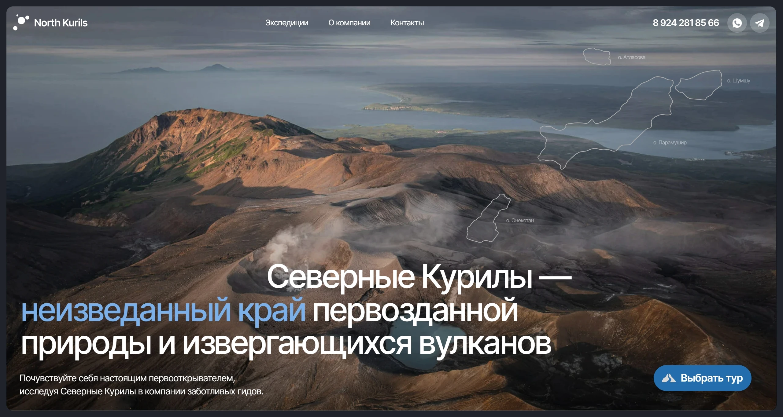 xn----ctbibatnjn3aed_2025-08-22