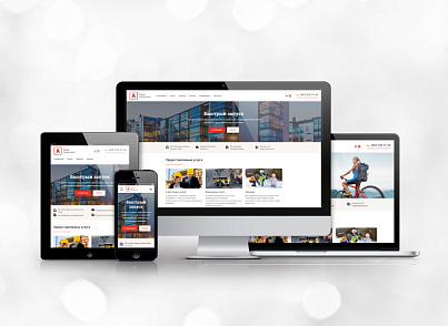 Интео: Корпоративный сайт