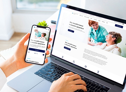 Logicloud: Здоровье. Сайт медицинского учреждения