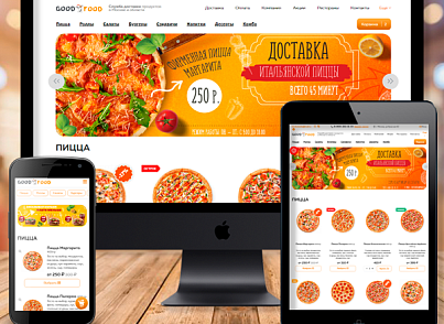 Good.Food - магазин доставки еды, суши, пиццы с корзиной и оплатой на Старте