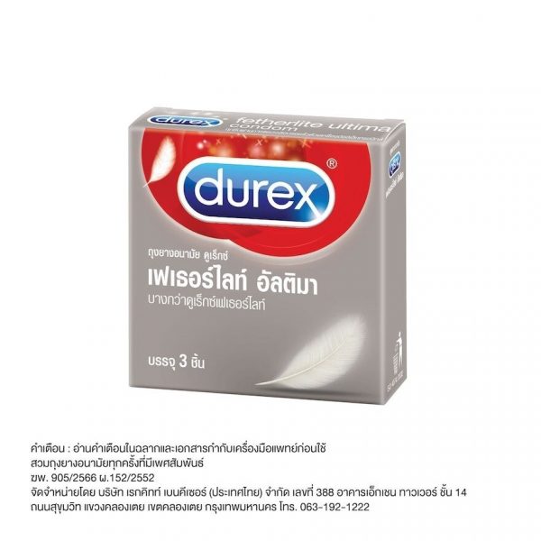 Durex Fetherlite (3 шт.) - Durex Fetherlite (3's)