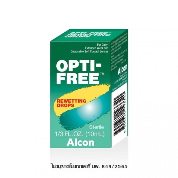 Оптисофт Рейтвинг Дропс (увлажняющие капли) 10 мл - Opti Free Rewetting Drops 10 ml