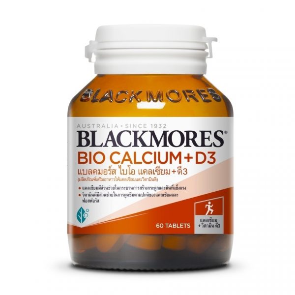 «Блэкморс Кальций 60 таблеток» - Blackmores Calcium 60 Tab
