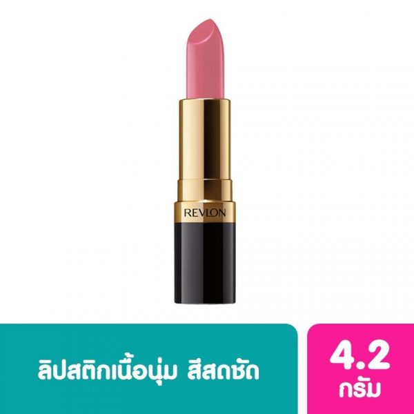 Помада Revlon Super Lustrous, розовый оттенок - Revlon Super Lustrous Lipstick Pink In