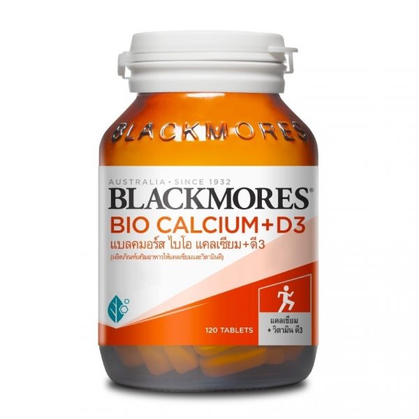 «Блэкморс Кальций 120 таблеток» - Blackmores Calcium 120 Tab