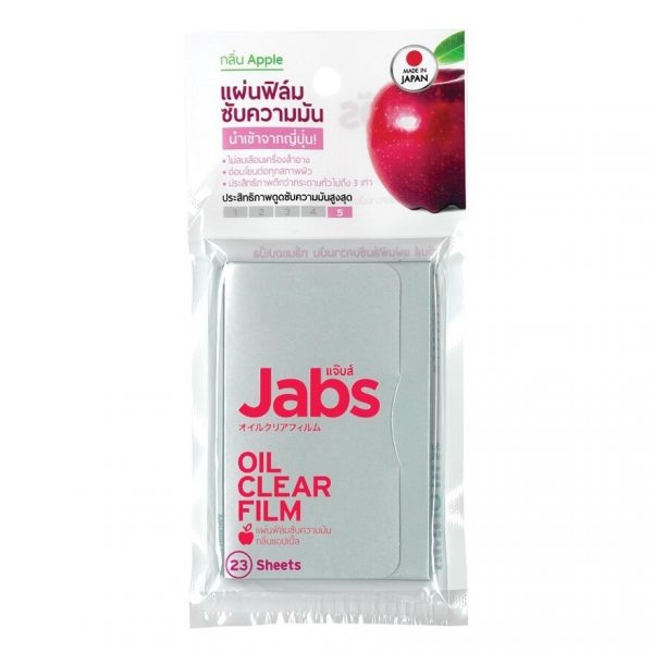Джабс Оил Клер Шит Эппл (23 штуки) - Jabs Oil Clear Sheet Apple 23's