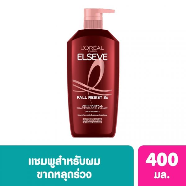 L'Oreal Paris Elseve Шампунь Fall Resist 3X против выпадения волос и кожи головы 400 мл. - L'Oreal Paris Elseve Shampoo Fall Resist 3X Anti Hair Fall Scalp Hair 400 Ml.