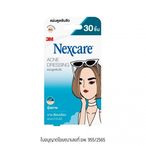 3M Nexcare Тонкая повязка от угревой сыпи 30 точек - 3M Nexcare Thin Acne Dressing 30 dots
