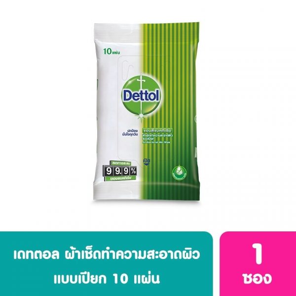 Антибактериальные влажные салфетки Dettol, 10 шт. - Dettol Antibacterial Wet Wipe 10's
