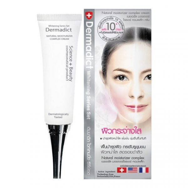 DERMADICT НАТУРАЛЬНЫЙ УВЛАЖНЯЮЩИЙ КОМПЛЕКС - DERMADICT NATURAL MOISTURIZER COMPLEX