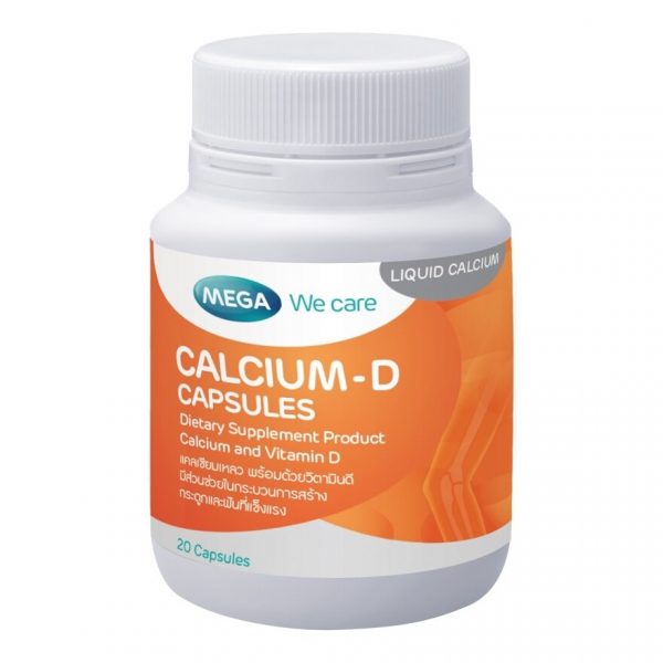Мега Кальций-D 20 капсул - Mega Calcium-D 20 Capsules