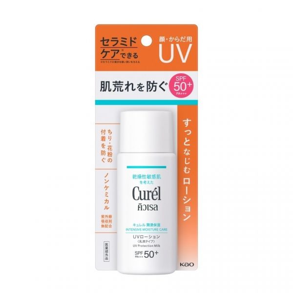 Молочко CUREL UV PROTECTION SPF50+ PA+++ 60 мл. - CUREL UV PROTECTION MILK SPF50+ PA+++ 60ml.