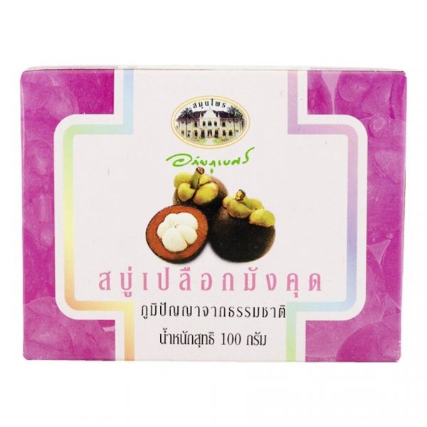 Abhaibhubejhr Mangosteen Peel Soap 100g - Abhaibhubejhr Mangosteen Peel Soap 100g