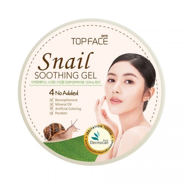 Arra Topface Успокаивающий гель для улиток 300 г. - Arra Topface Snail Soothing Gel 300 G.