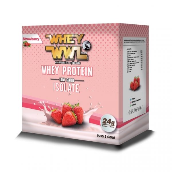 Клубника WWL 1 фунт (15 пакетиков) - WWL Strawberry 1 Pound (15 Sachets)