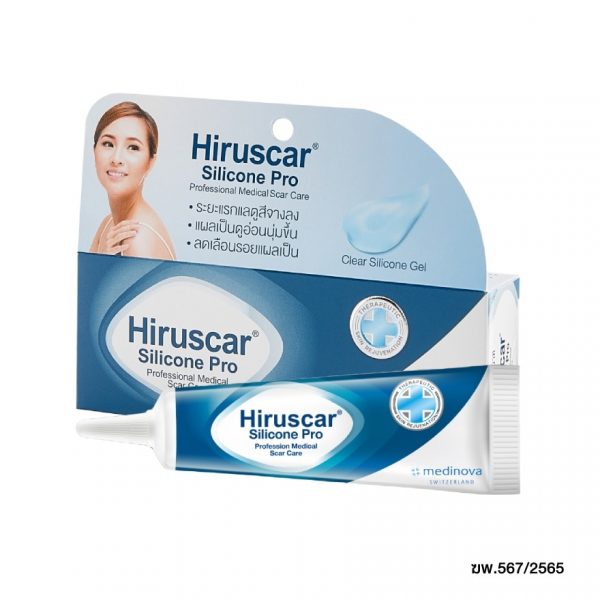 Hiruscar Silicone Pro 4g - Hiruscar Silicone Pro 4g