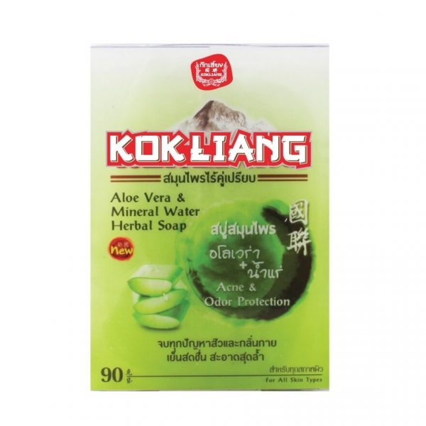 Травяное мыло Kokliang Aloe Vera Mineral Water 90 г. - Kokliang Aloe Vera  Mineral Water Herbal Soap 90g.