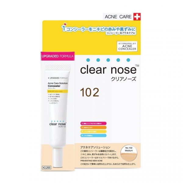 «Клар Ноз Акне Кэр Солюшн Консилер 12 г №102 Средний тон» - Clear Nose Acne Care Solution Concealer 12 G. No.102 Medium