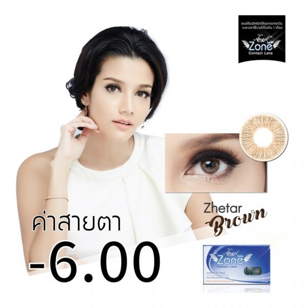 Контактные линзы Angel Zone Color Zhetar Brown -6.00 - Angel Zone Color Contact lens Zhetar Brown -6.00