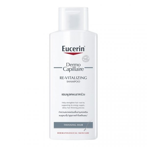 Шампунь для истончения волос Eucerin Dermo Capillaire - Eucerin Dermo Capillaire Thinning Hair Shampoo