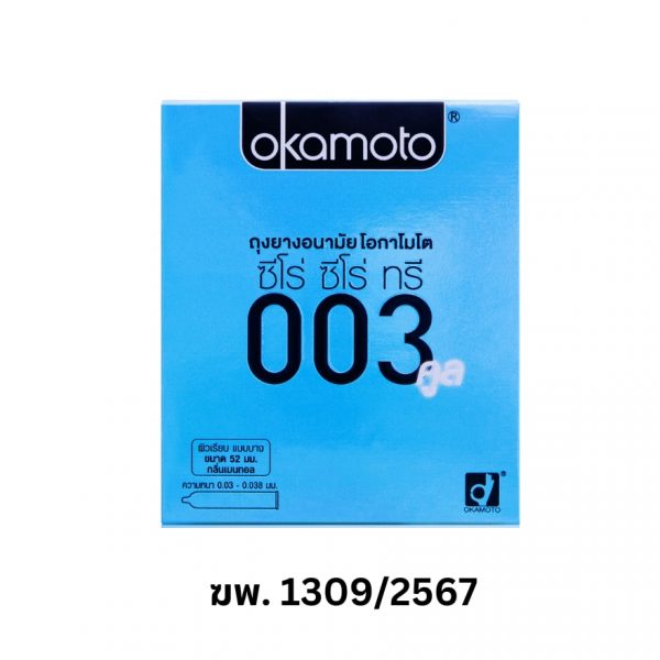 Okamoto 003 Cool Condom - Okamoto 003 Cool Condom
