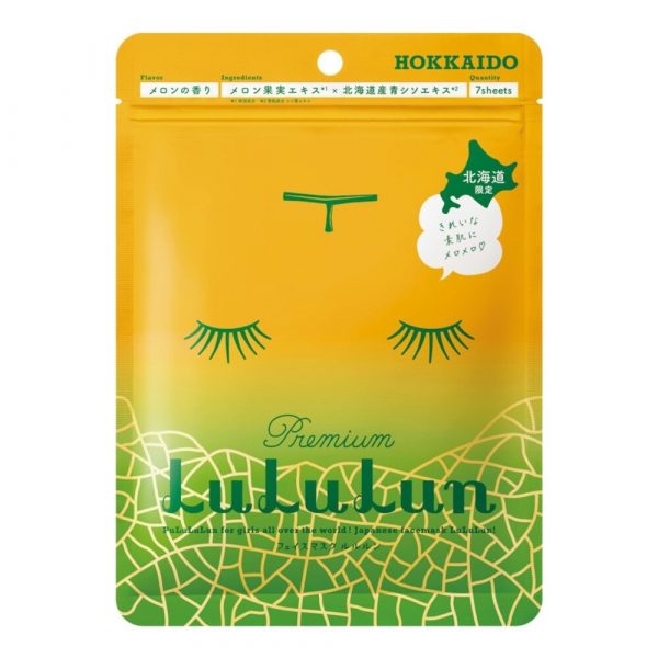 Маска для лица Lululun с дыней 7 дней, 7 листов - Lululun Face Mask Melon 7Day 7Sheets