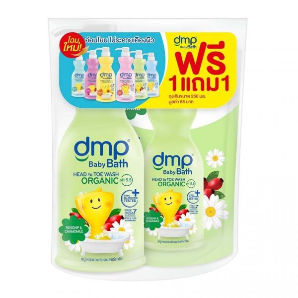 DMP Organic PH 5,5 Детское средство для ванны для волос и тела с шиповником и ромашкой 480 мл + 250 мл ( - DMP Organic PH 5.5 Hair and Body Baby Bath Rose Hip and Chamomile 480 Ml. + 250 Ml. (