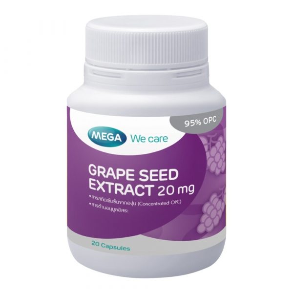 Мега Виноградные Косточки 20 мг 20 капсул - Mega Grape Seed 20mg 20 Capsules