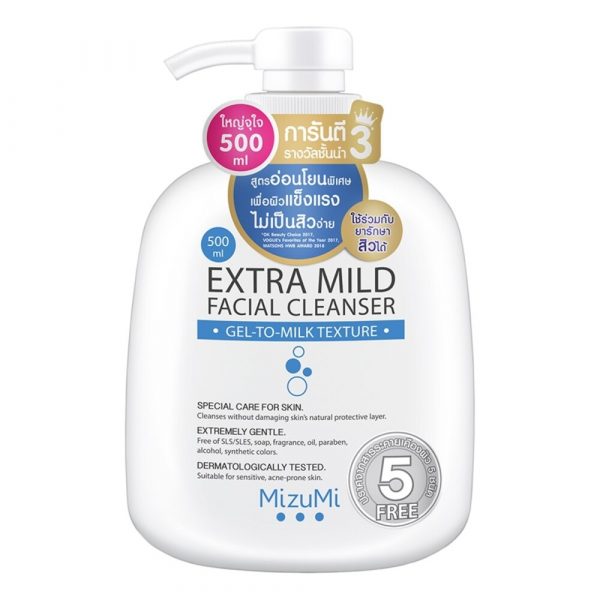 MizuMi Экстра Мягкое очищающее средство для лица 500 мл - MizuMi Extra Mild Facial Cleanser 500ml